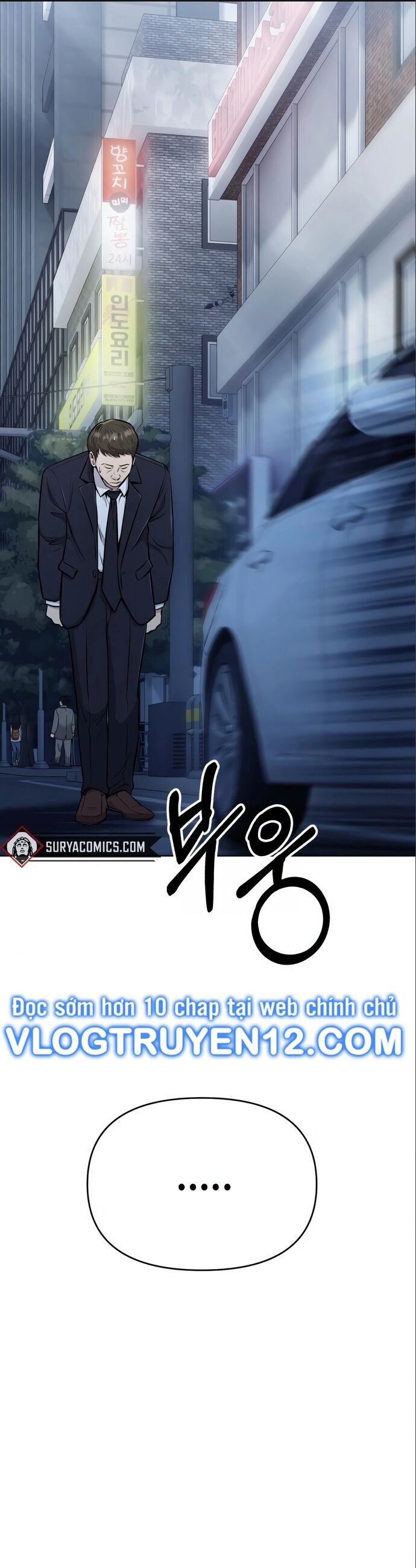 Nhân Viên Thực Tập Kim Cheolsu - chap24 - Trang 5